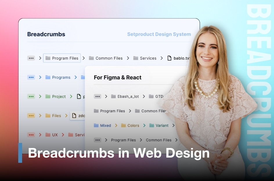 Breadcrumbs in Web Design: Why Are Breadcrumbs Important for SEO Websites?