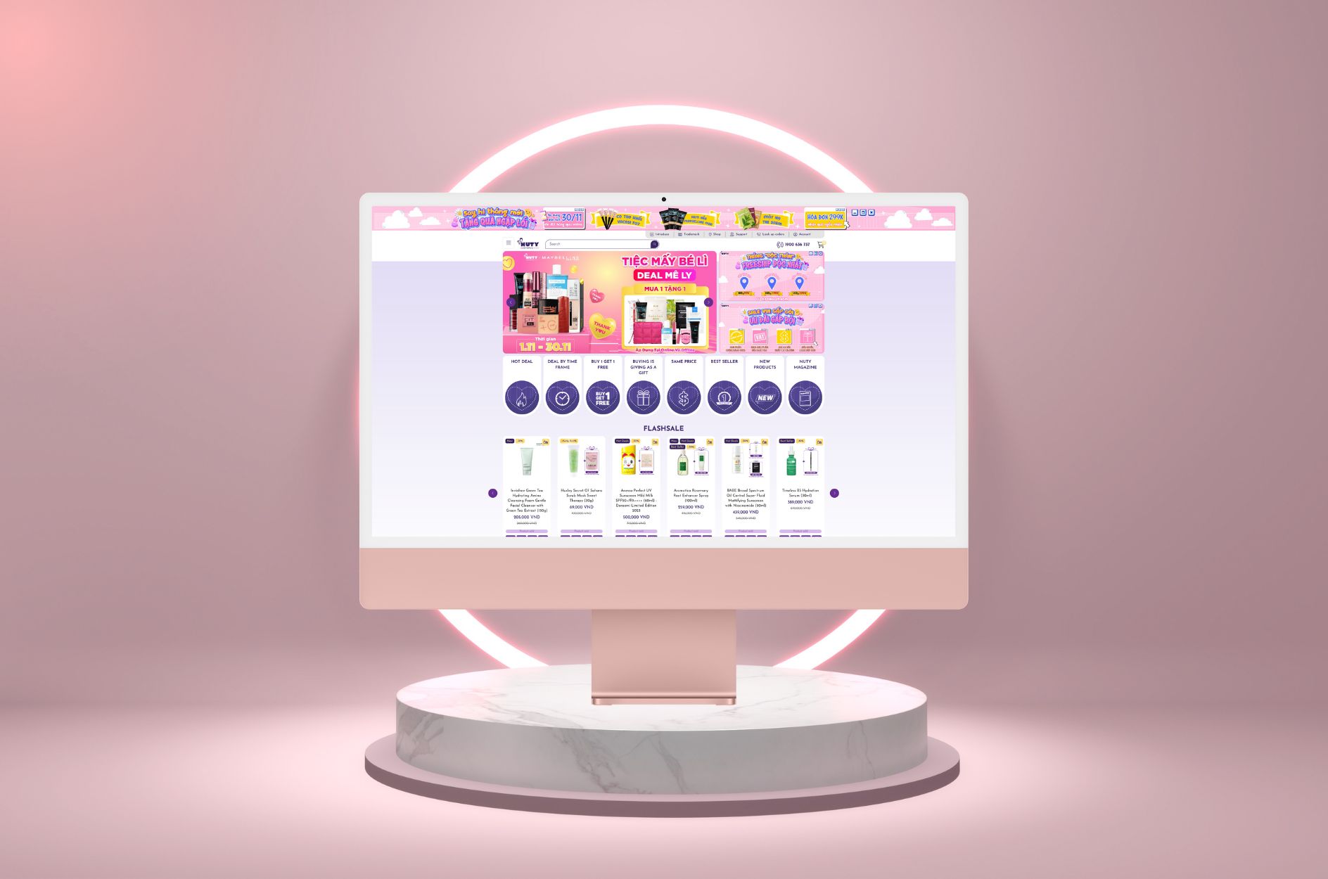 Nuti Cosmetics